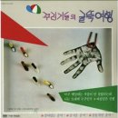 앨리스뮤직