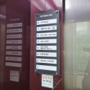 영서로3 | [내돈내산] 춘천 아미띠에 산후마사지 5회 직접 받아본 후기
