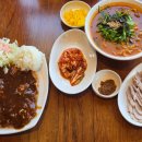 옛날국시 | 대구 반월당 더현대 맛집 동성로 혼밥 하기좋은 밥집 추천 이타국시 리뷰