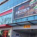 마포구청역 5번출구 이미지