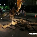 방어진순환도로 이미지