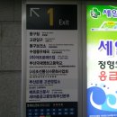 메트로애드컴