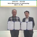 다사랑㈜ 이미지