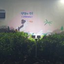 엔젤하우스 이미지