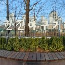 류현진 거리 이미지