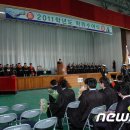 박사27체육관 이미지