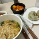 (주)주원팜 | 꽁꽁얼어붙은한강위로고양이가걸어다님니다