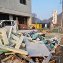 옥토환경개발 이미지