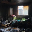 부산소방본부/동래소방서 이미지