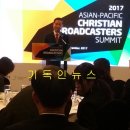 기독교방송 이미지