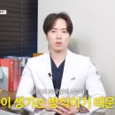 로담한의원(가산금천점) 이미지