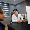 잠실자생한방병원 이미지