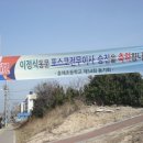 읍사무소진입로-읍사무소 이미지