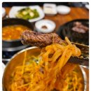 당진생고기 이미지