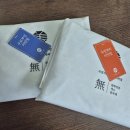 강화최씨 열녀각 | 프락셀 부작용 없이 효과본 숙빈최씨미안법 후기