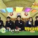 쟁반노래방 이미지