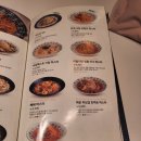 롤링파스타 군산수송점 이미지