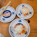 쿠라 | 🍣 이케부쿠로 스시 | 쿠라스시 후기