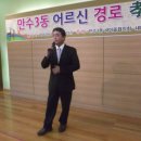 만수3동-7 이미지