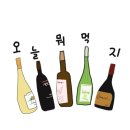 트루타 이미지