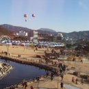 지리산흑돼지촌마을 이미지