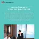 365 에이치알 이미지
