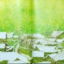 오리마중 이미지