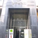 오산원일초등학교 이미지