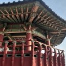 본한약국 이미지