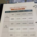 예담 세탁 이미지