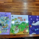 도토리책방 이미지
