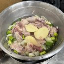 거성식당