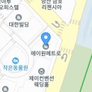 BS멀티샵 이미지