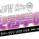 아우트로커피