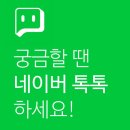 핑거미용실