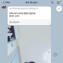 한강당구장 이미지