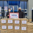 개진면사무소 이미지