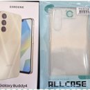 풍림모바일 | 노원성지 공릉동 미소모바일 방문후기