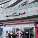 꿈꾸는마카롱 | [청주] 오창 두바이 쫀득 쿠키 맛집 '꿈꾸는솜사탕 청주오창점' 내돈 내산 솔직 후기