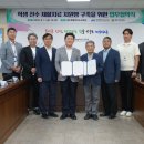 제주선한병원 이미지