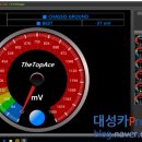 대성카크리닉 이미지