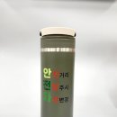 디지탈준