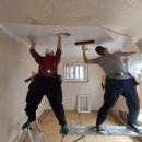 해뜨는집 이미지