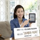 크레마 - 천안시 서북구 성환2로 86 | 크레마