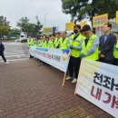 대우교통(주) 이미지