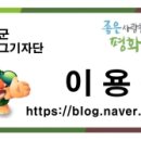 연천농협주유소 이미지