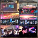 산내행정복지센터 이미지