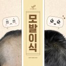 글로웰의원 이미지