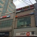 아바사진관