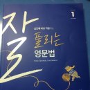 (주)쎄듀